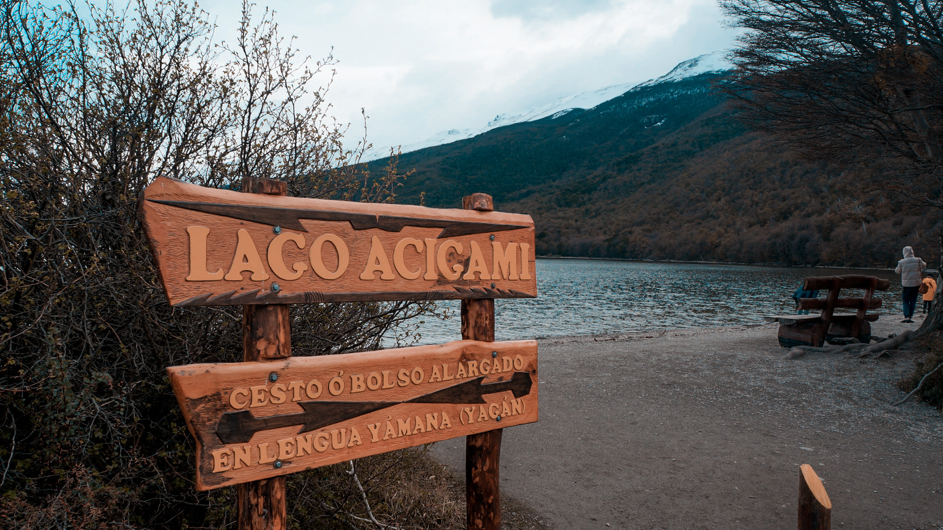 lago acigami ushuaia